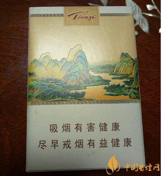 最貴的女士香煙排行榜，女士香煙偏向低焦