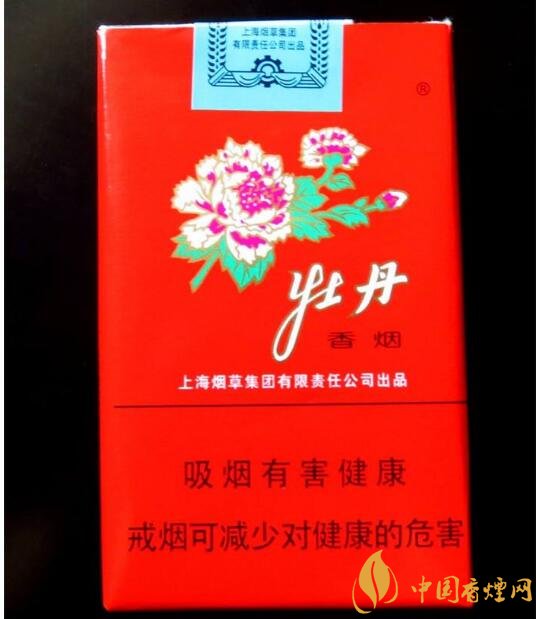 中國出口香煙排行榜，中華玉溪備受青睞