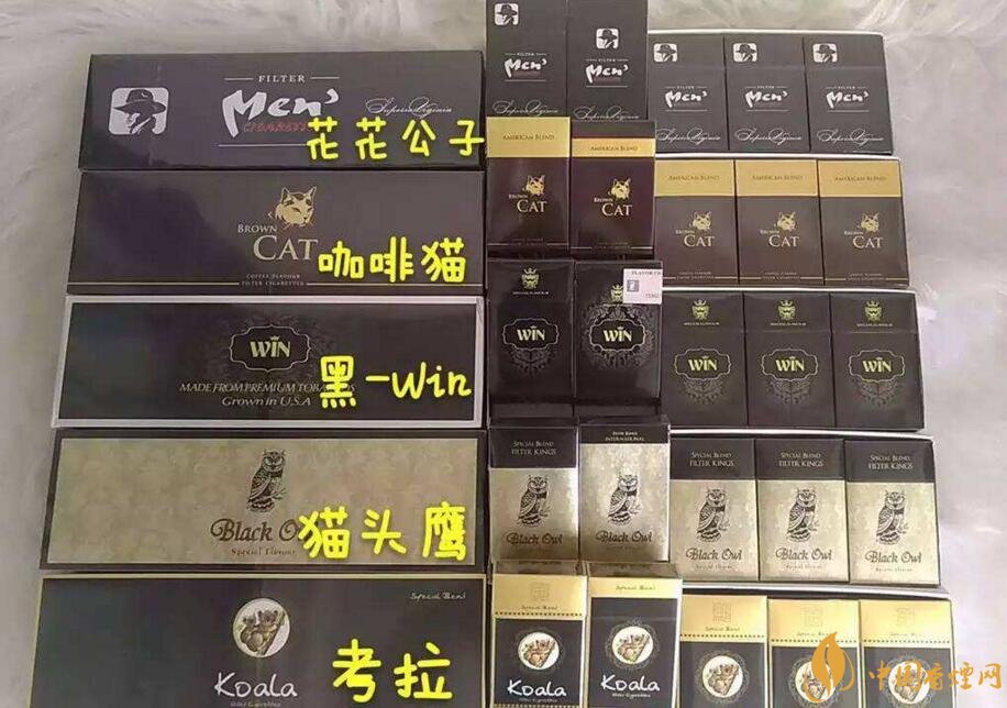 越南香煙品牌排行榜，越南香煙重口味