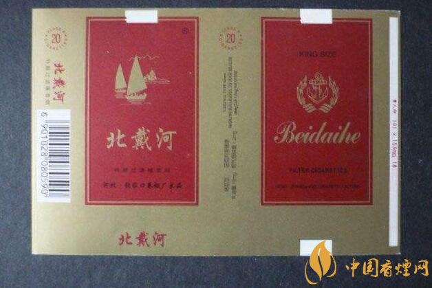 銷量最好國產(chǎn)混合型香煙排行榜，中南海第一