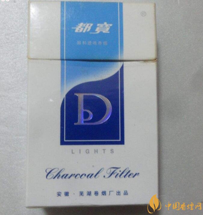 銷量最好國產(chǎn)混合型香煙排行榜，中南海第一