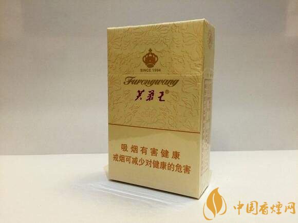 佛系香煙,道系香煙,儒系香煙，你抽過哪一種