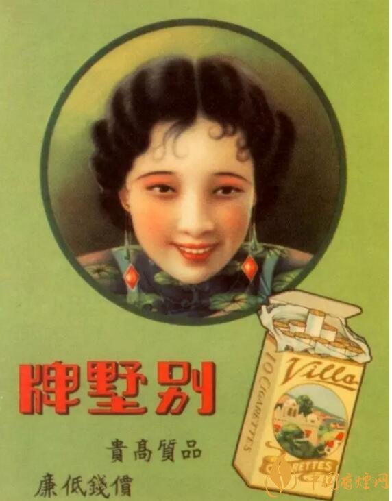 民國時期香煙廣告排行，哈德門尺度有點大 