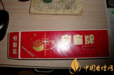 宇宙牌香煙還有賣的嗎，宇宙牌香煙停產(chǎn)了