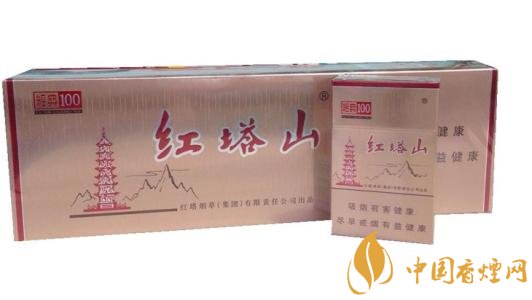 性價(jià)比最高香煙排行榜，中華煙光環(huán)值多少錢