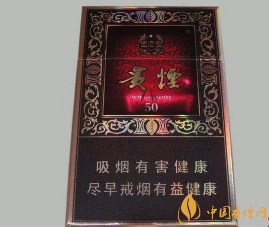 國產(chǎn)fb煙排行榜，fb煙是什么意思