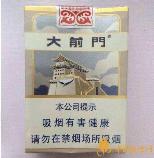 國產(chǎn)短支香煙銷量排行榜，一寸短一寸險