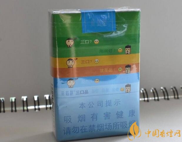 國產(chǎn)短支香煙銷量排行榜，一寸短一寸險