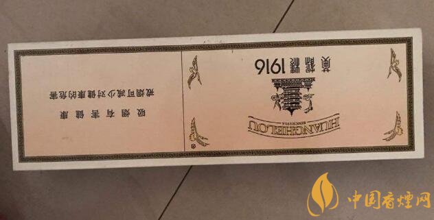 國產(chǎn)高端短支香煙排行榜，短支香煙更有檔次