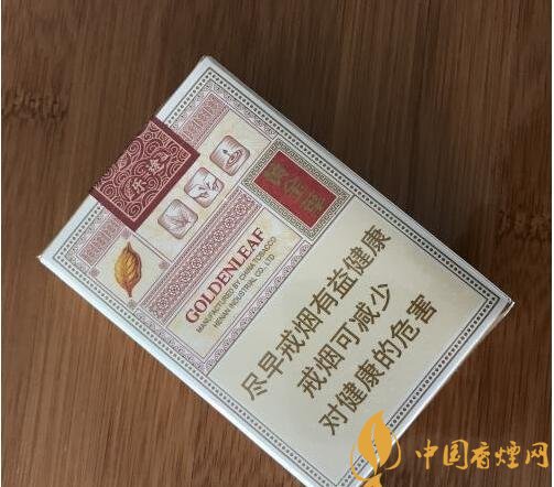 15元左右短支香煙排行榜，顏值和口感并存