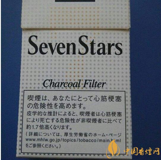 最好抽的外煙排行榜，銷量最好外煙品牌