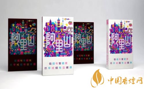 最好抽的外煙排行榜，銷量最好外煙品牌