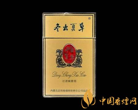 高檔冬蟲夏草香煙排名，冬蟲夏草和潤銷量最好