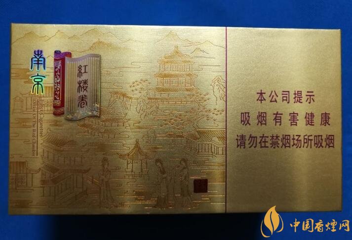 2018年新上市香煙（8款），搶占細(xì)支香煙市場(chǎng)