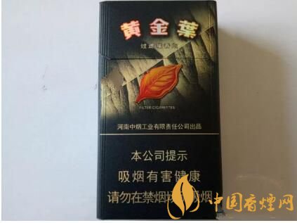 2018年新上市香煙（8款），搶占細(xì)支香煙市場(chǎng)