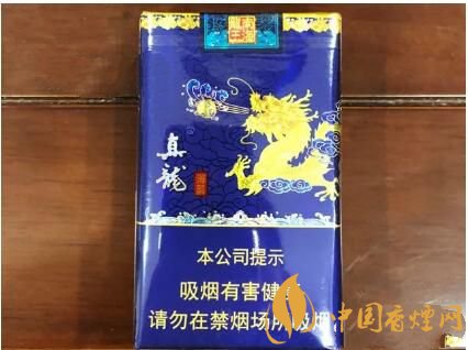 2018年新上市香煙（8款），搶占細(xì)支香煙市場(chǎng)
