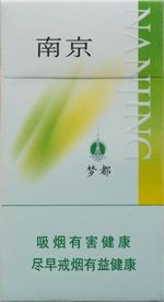 最便宜細(xì)支香煙排行榜，韓國(guó)愛喜香煙最便宜