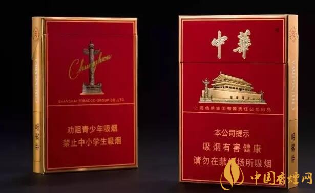 市面上中支香煙有哪些，中華金中支引領(lǐng)新潮流