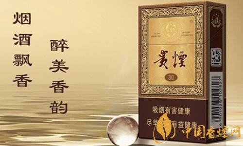 貴煙（魔力）怎么樣，百草甘露爆珠很佛系