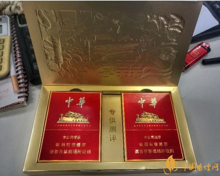 高端中支香煙排行榜，中華(金中支)引領(lǐng)高端市場