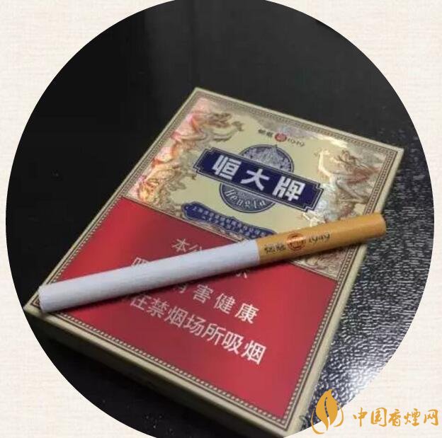 高端中支香煙排行榜，中華(金中支)引領(lǐng)高端市場