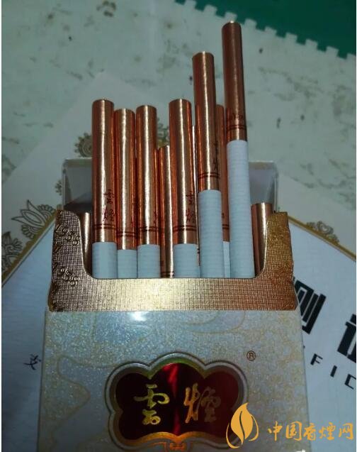 云煙細支香煙有幾種，云煙細支香煙排行榜