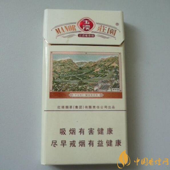 玉溪細(xì)支香煙有哪幾種，玉溪細(xì)支香煙價(jià)格盤點(diǎn)