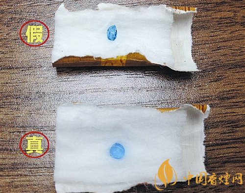 貴煙（國(guó)酒香30）真假鑒別，防偽碼很很重要