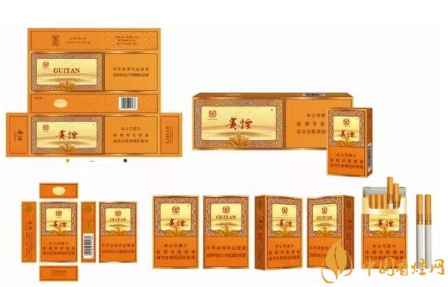 貴煙(硬小國(guó)酒香)升級(jí)新包裝，還是原來(lái)的價(jià)格