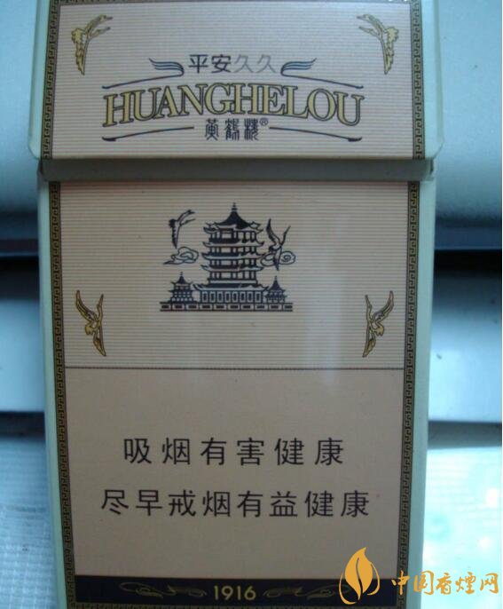 2017年銷量最好的爆珠香煙排行榜，貴煙跨越7萬箱