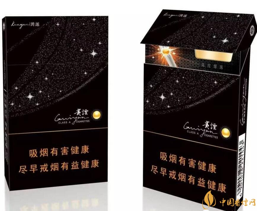 2017年銷量最好的爆珠香煙排行榜，貴煙跨越7萬箱