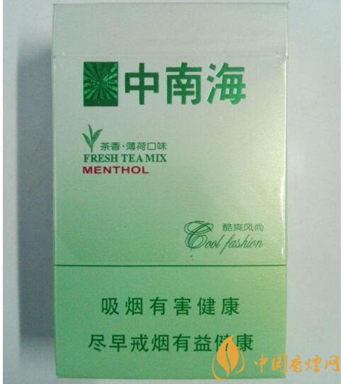 國產(chǎn)茶香味香煙排行榜，茶味香煙更健康嗎