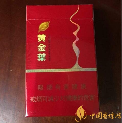 國產(chǎn)茶香味香煙排行榜，茶味香煙更健康嗎