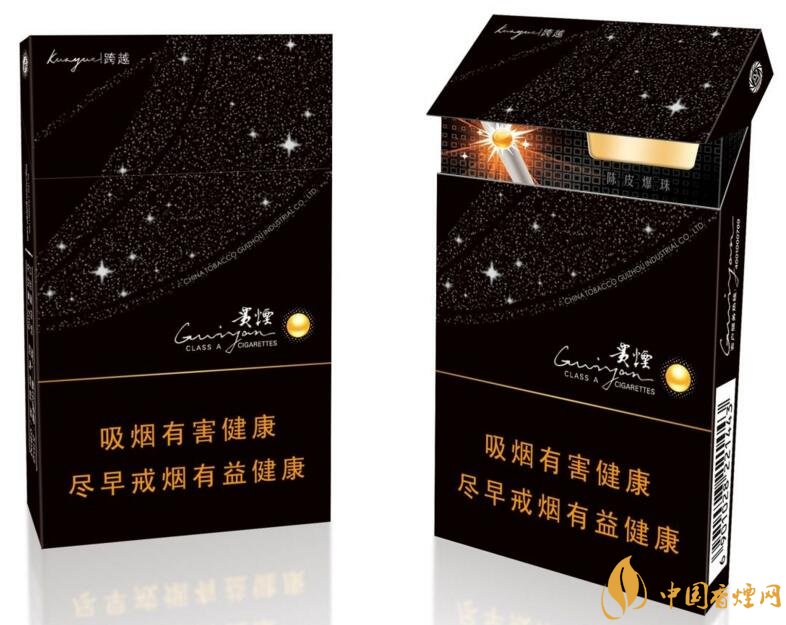 中草藥爆珠香煙排行榜，冬蟲夏草香煙不算什么
