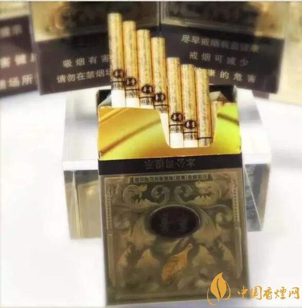 云煙中支香煙有哪幾種，云煙中支煙價格盤點(diǎn)