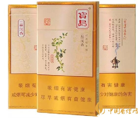 國產(chǎn)沉香煙有哪些，沉香香煙多少錢一包