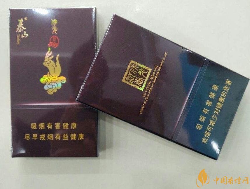 國產(chǎn)沉香煙有哪些，沉香香煙多少錢一包