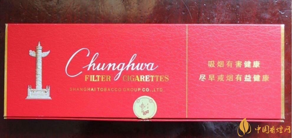 銷量最好百元香煙排行榜，白沙和天下送禮首選
