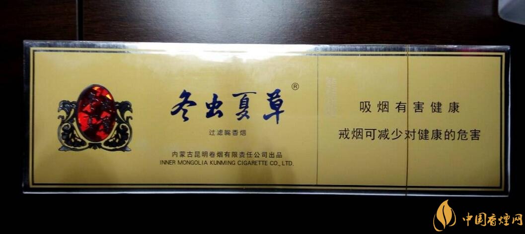 低焦煙哪個品牌好，國產(chǎn)6mg低焦油香煙排行榜