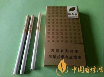低焦煙哪個品牌好，國產(chǎn)6mg低焦油香煙排行榜