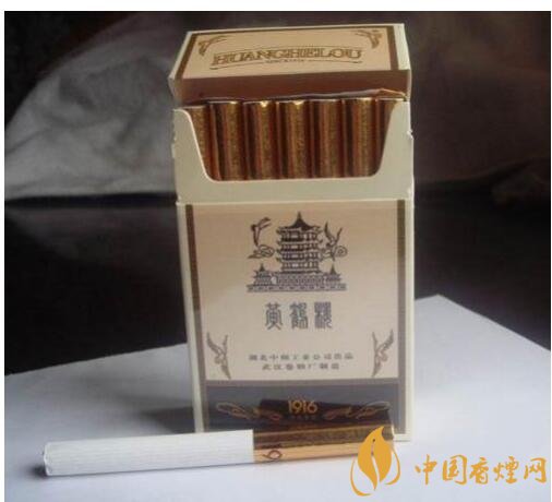 黃鶴樓1916有幾種，黃鶴樓1916價格多少