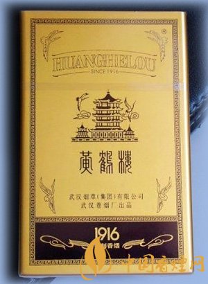 黃鶴樓1916有幾種，黃鶴樓1916價格多少