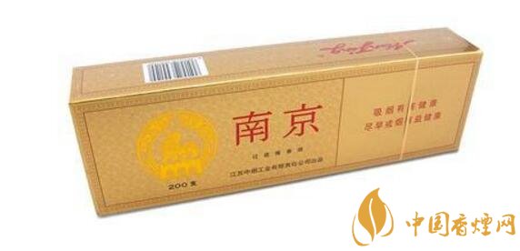 二十元左右十大口感好的香煙，香煙口感排行榜