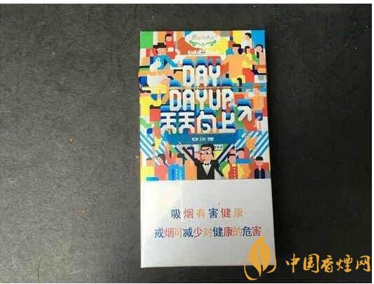 白沙天天向上多少錢一包，白沙天天向上有幾款