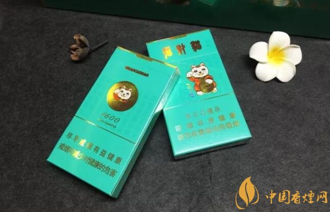 好貓細支香煙價格多少，好貓細支香煙有哪些
