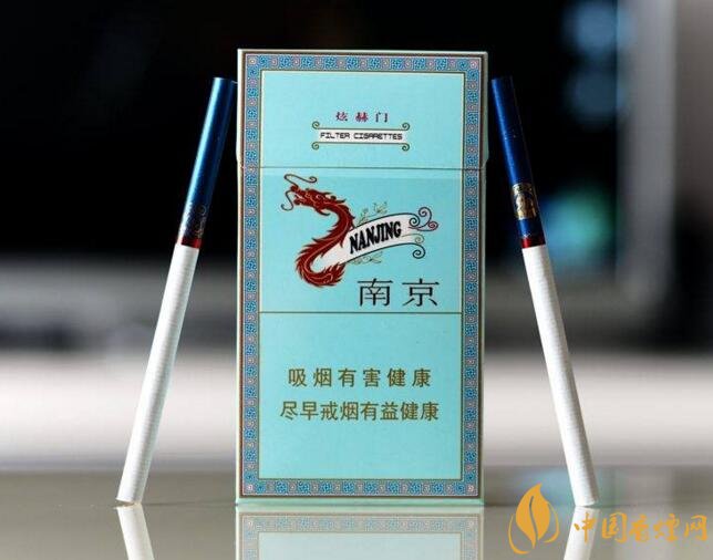 15元煙排行榜前十名，最有小資情調(diào)的香煙