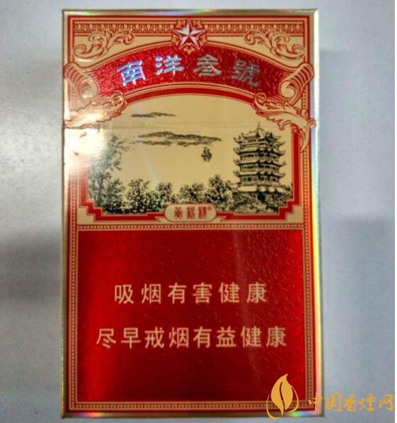 15元一包的黃鶴樓香煙盤點，黃鶴樓平民香煙之王