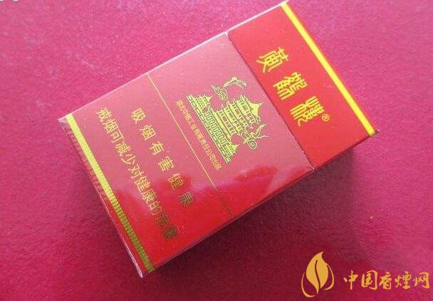 15元一包的黃鶴樓香煙盤點，黃鶴樓平民香煙之王