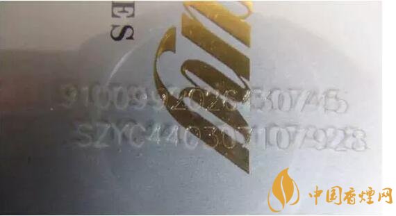 中國煙草條碼查詢號，香煙條碼鑒別香煙真假