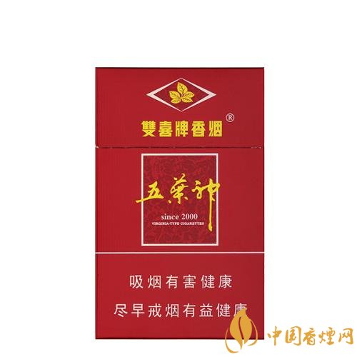 五葉神香煙價(jià)格及圖片，五神葉香煙有多少種（10種）